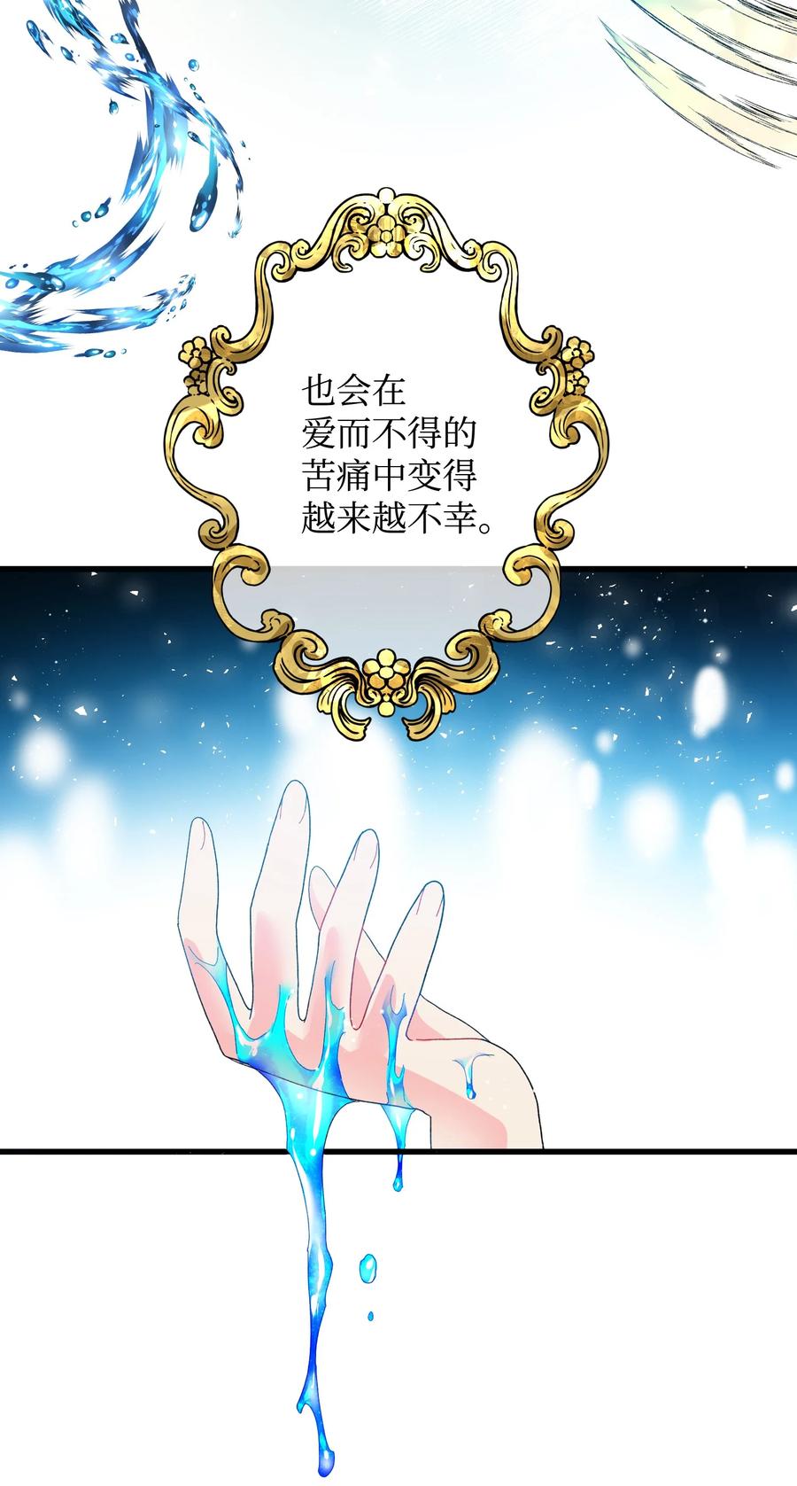 52 小只兰斯洛55