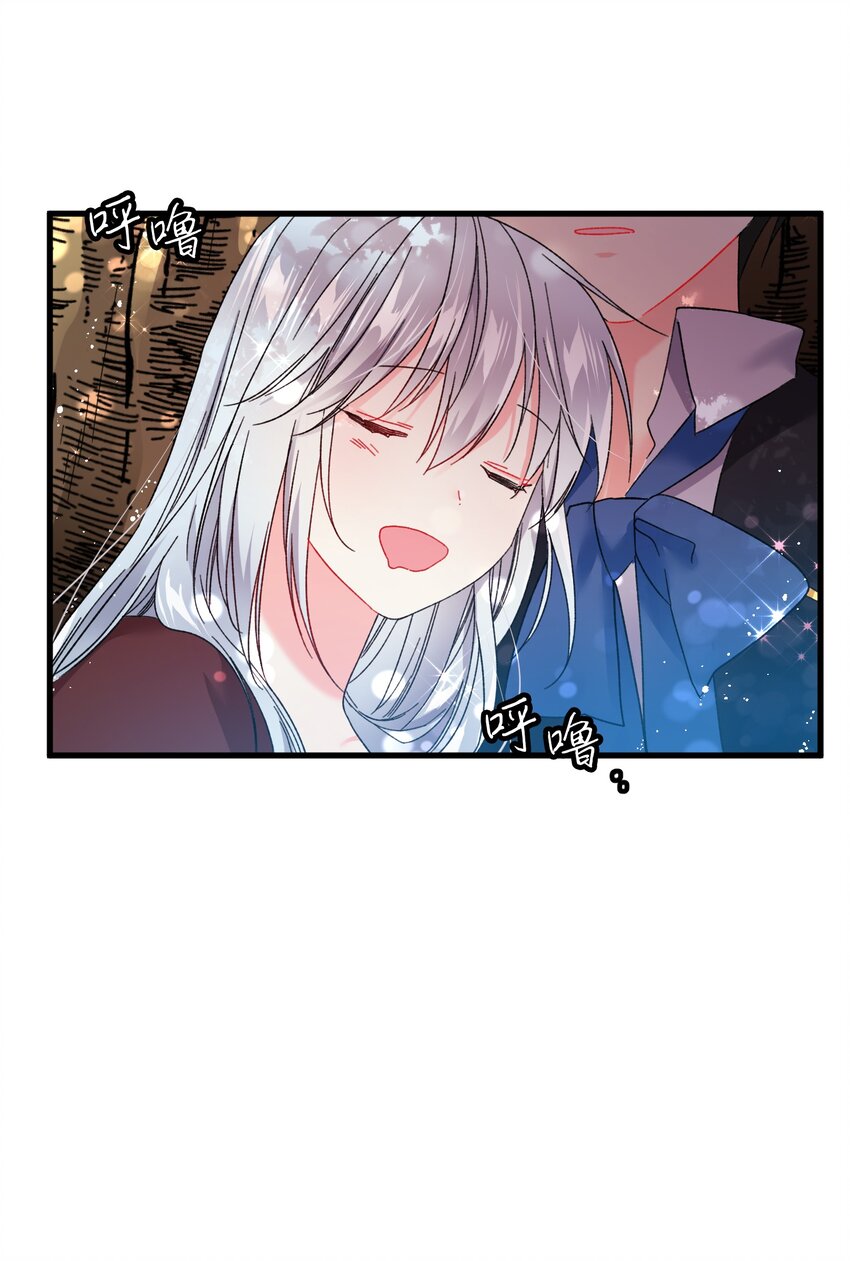 07 梦中之吻42