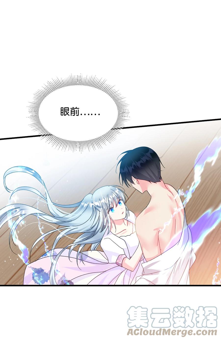63 脱吧66