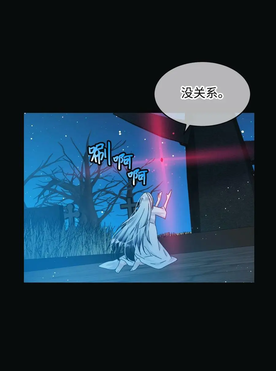 89 再见了，夏洛蒂28