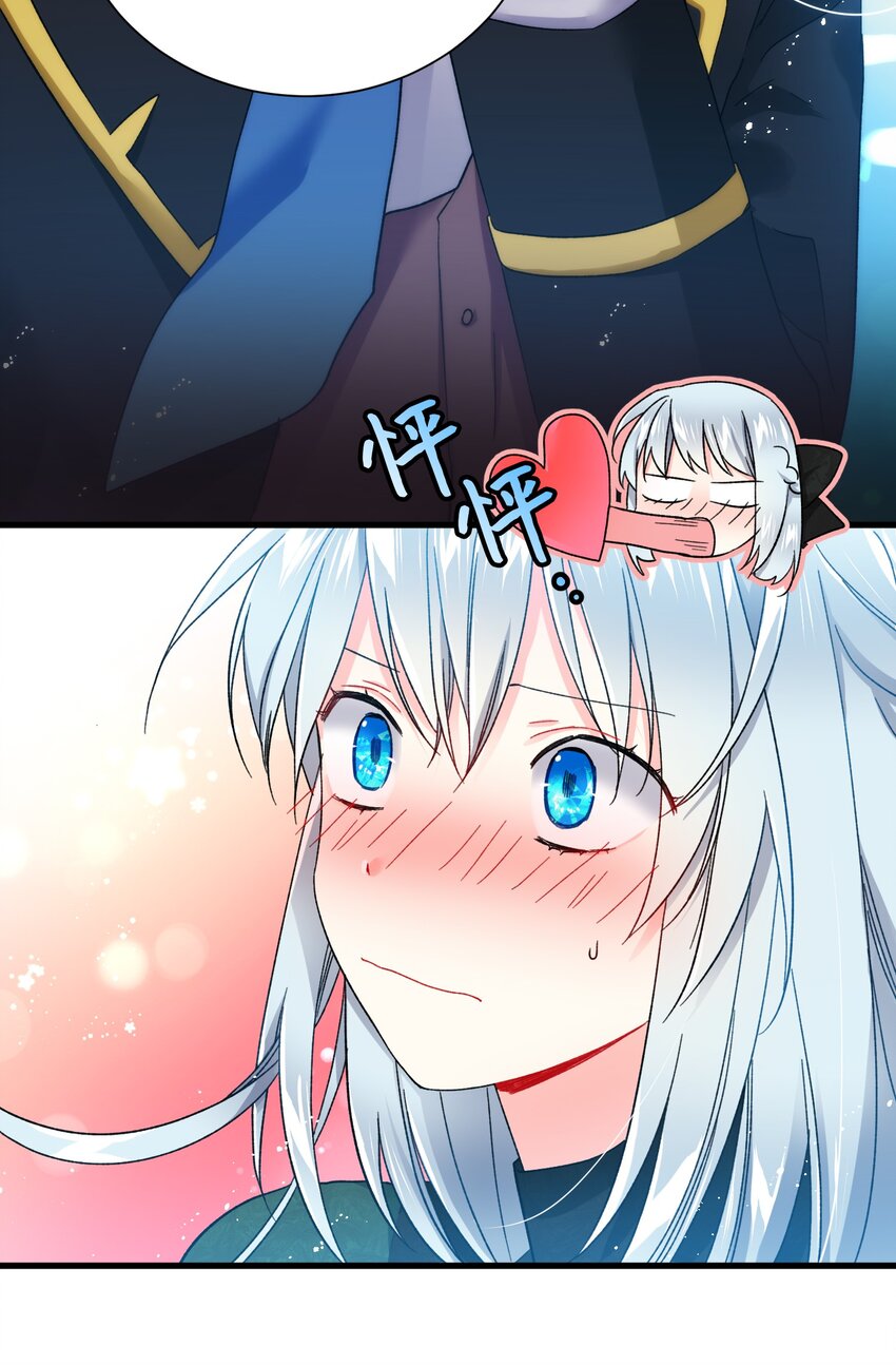 05 兰斯洛的误会33