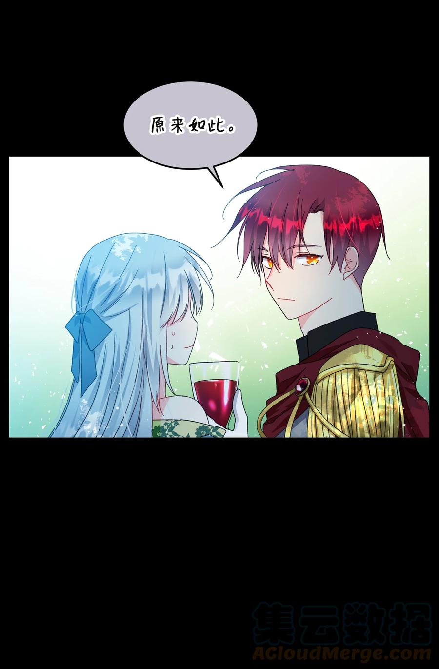 63 脱吧6