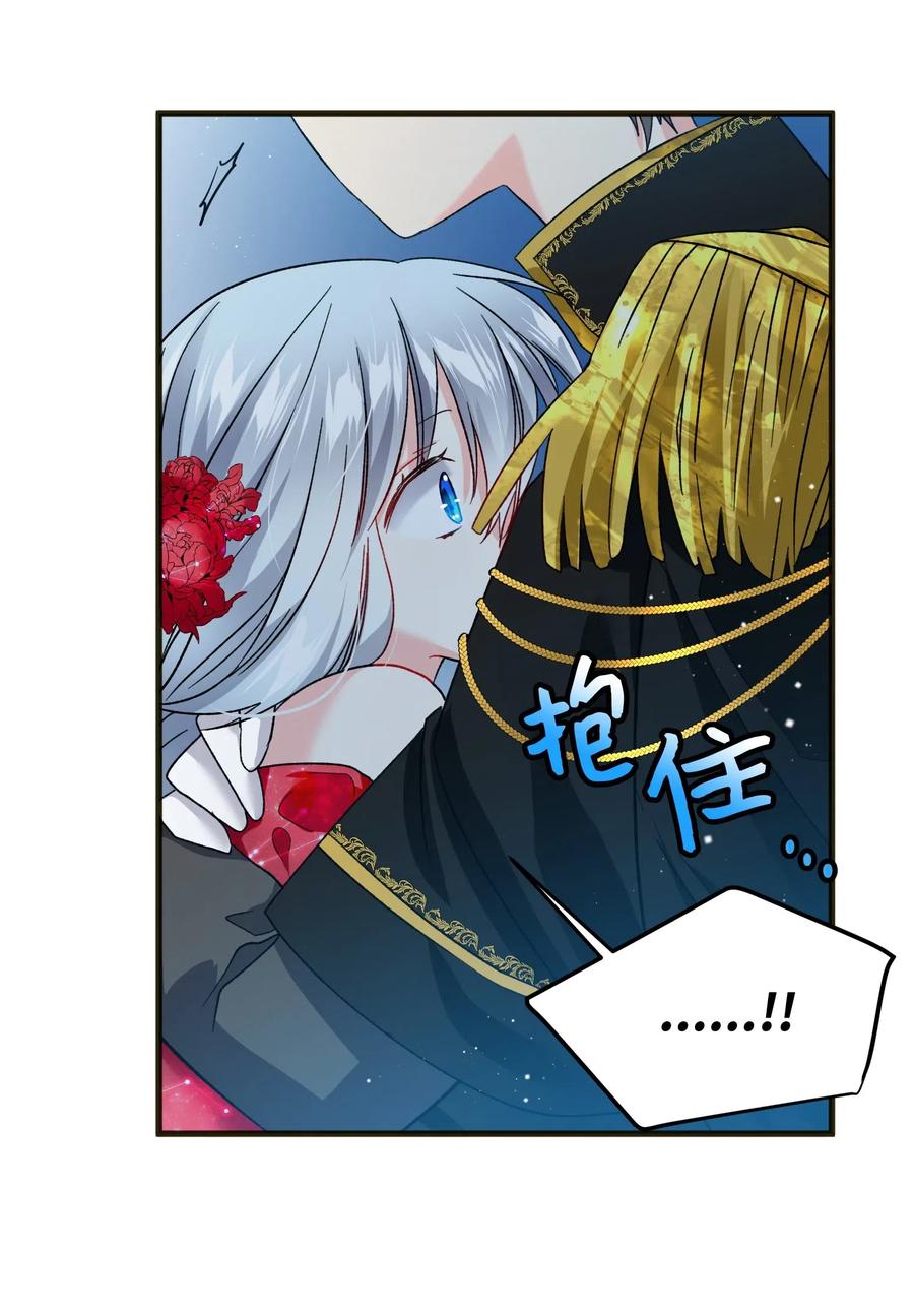 17 有话要说54