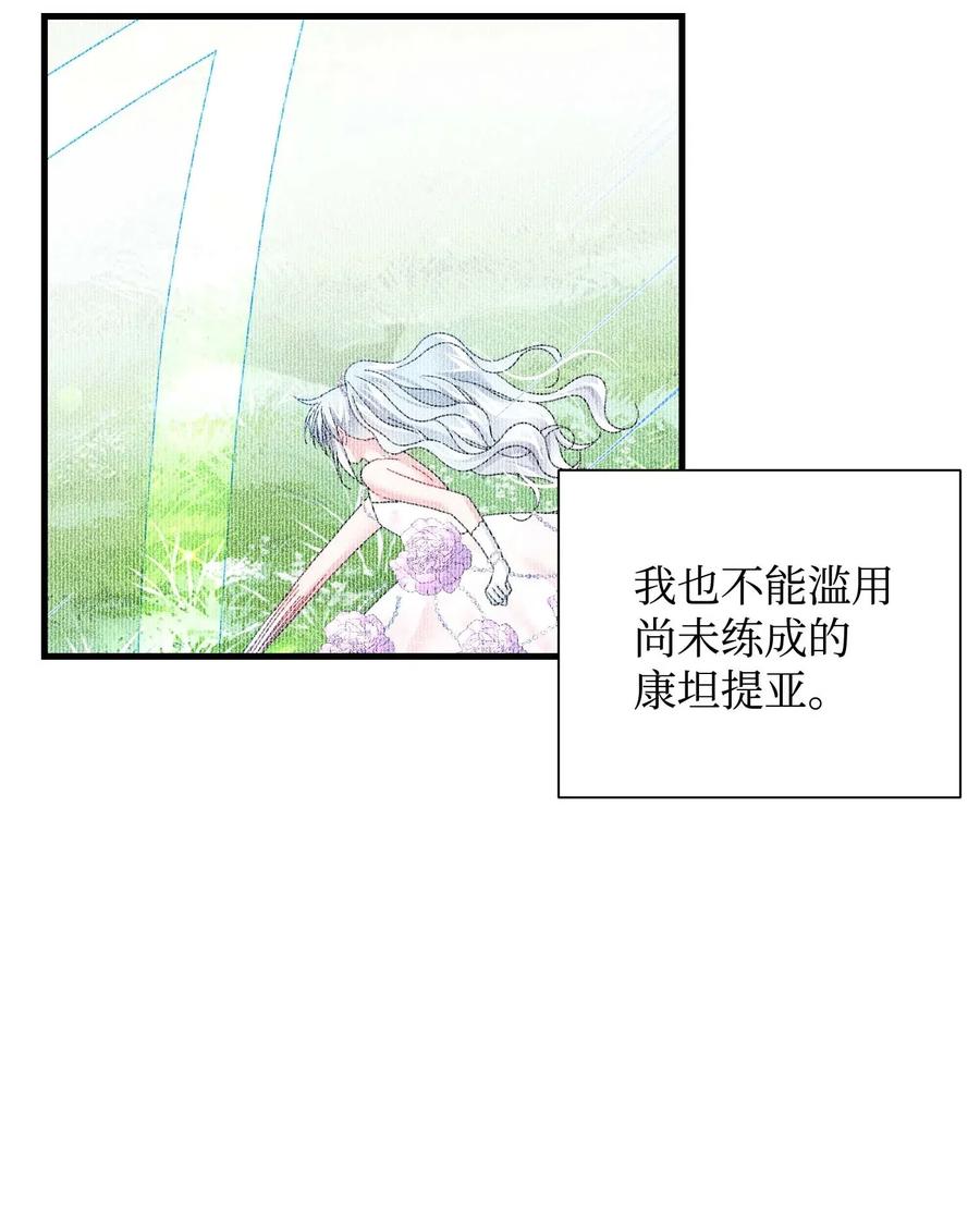 41 两情相悦55
