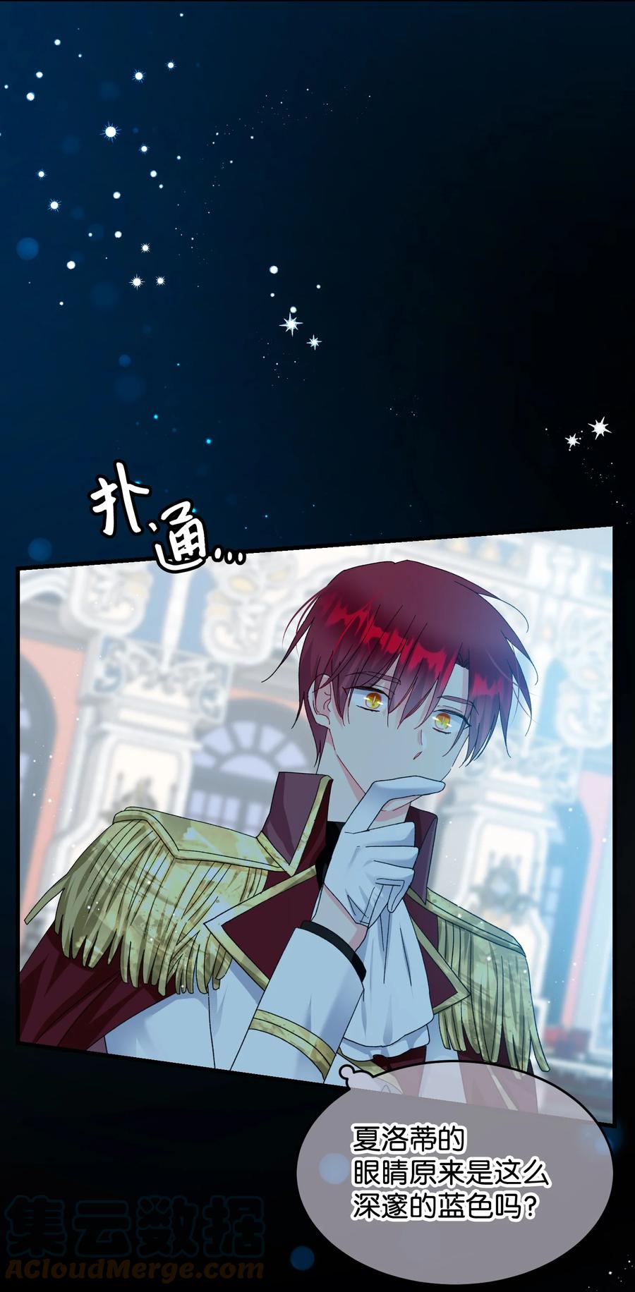 63 脱吧15
