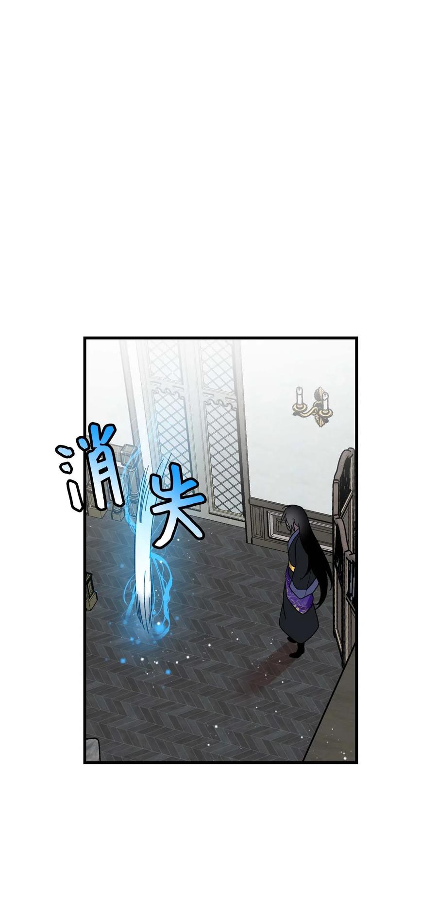 40 重逢34