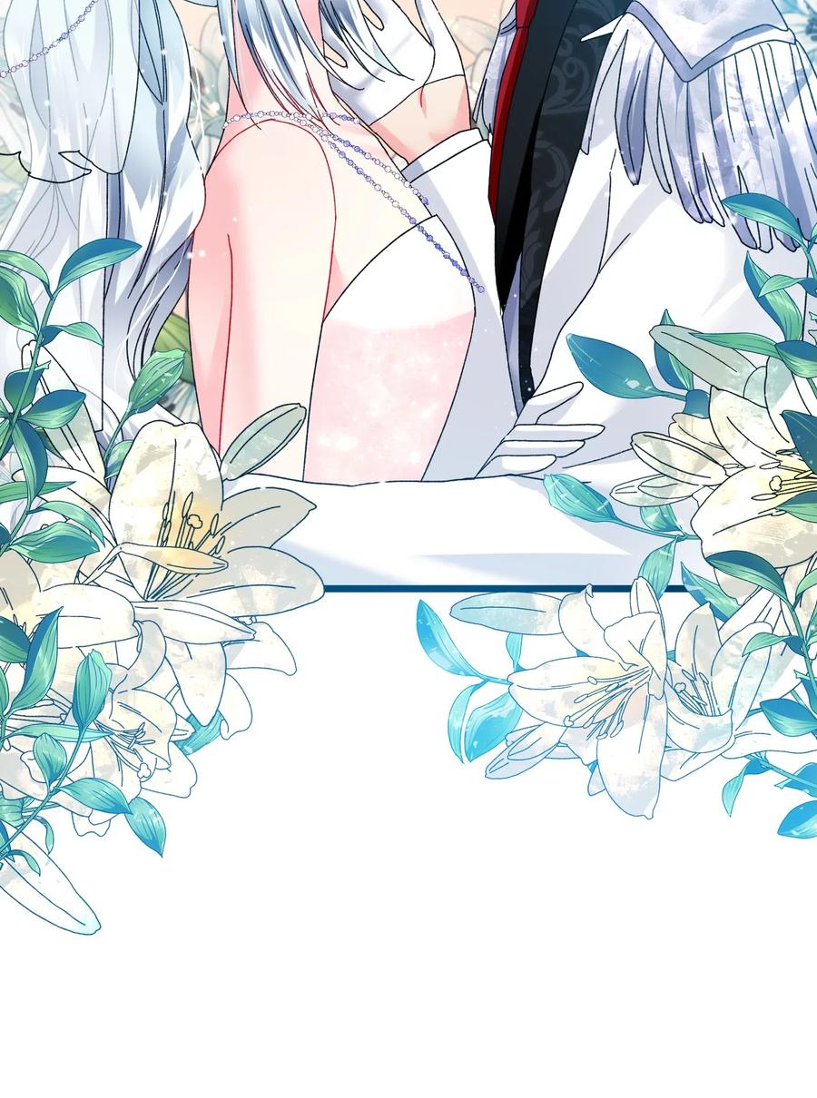 34 恶魔现身22