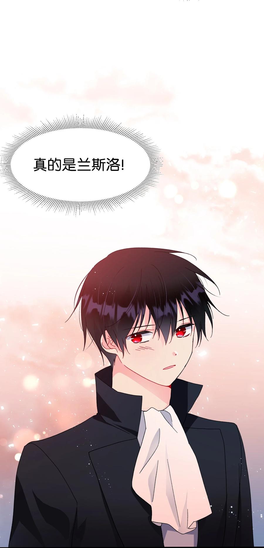 59 我帮你找人40
