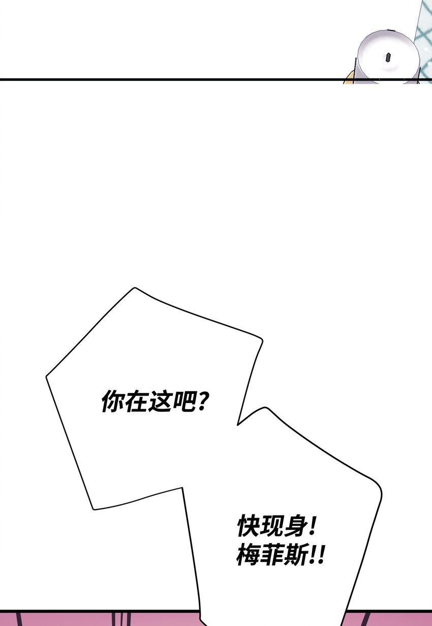 13 施法降雨17