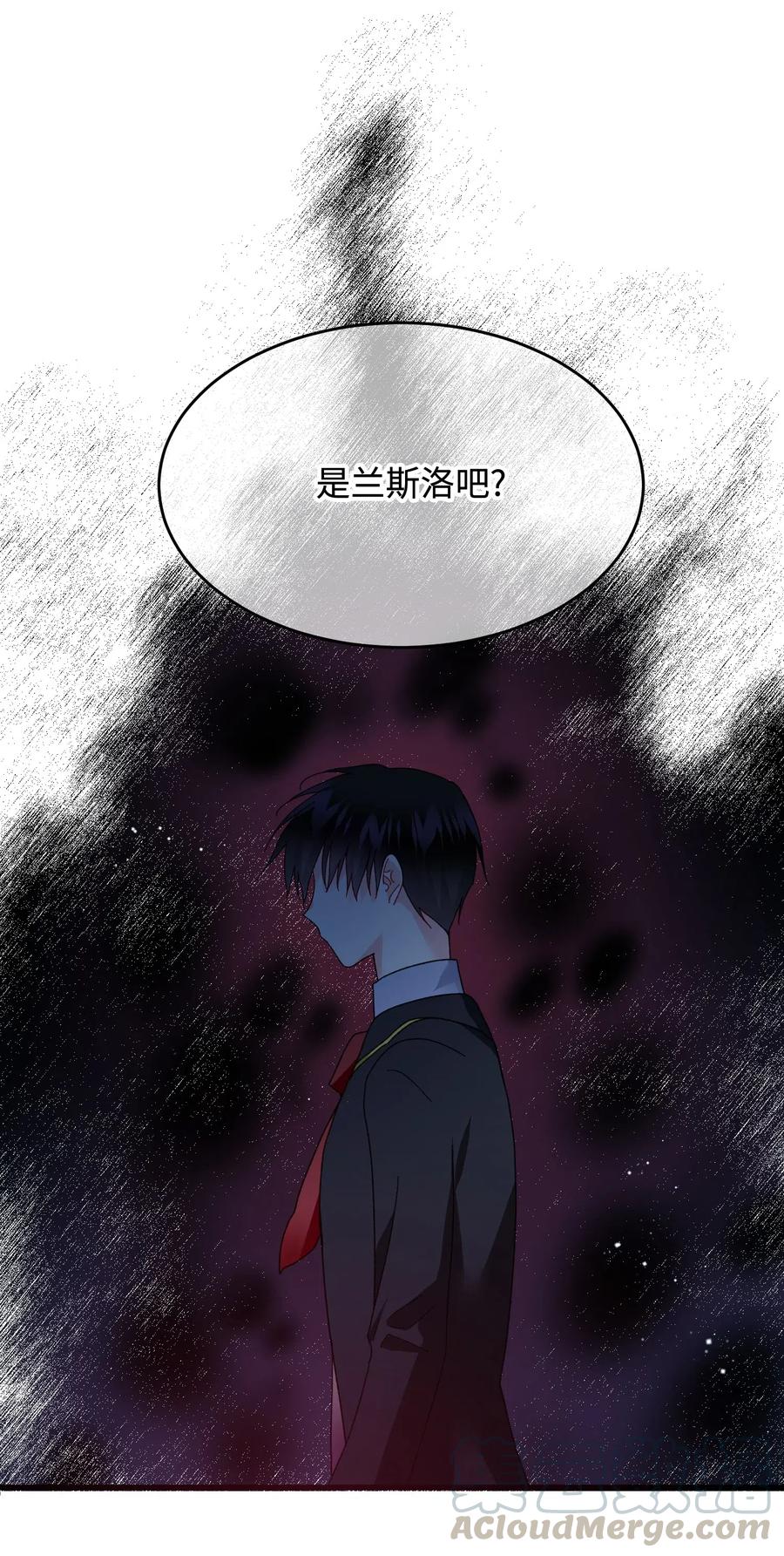 28 夏洛蒂VS恶魔52