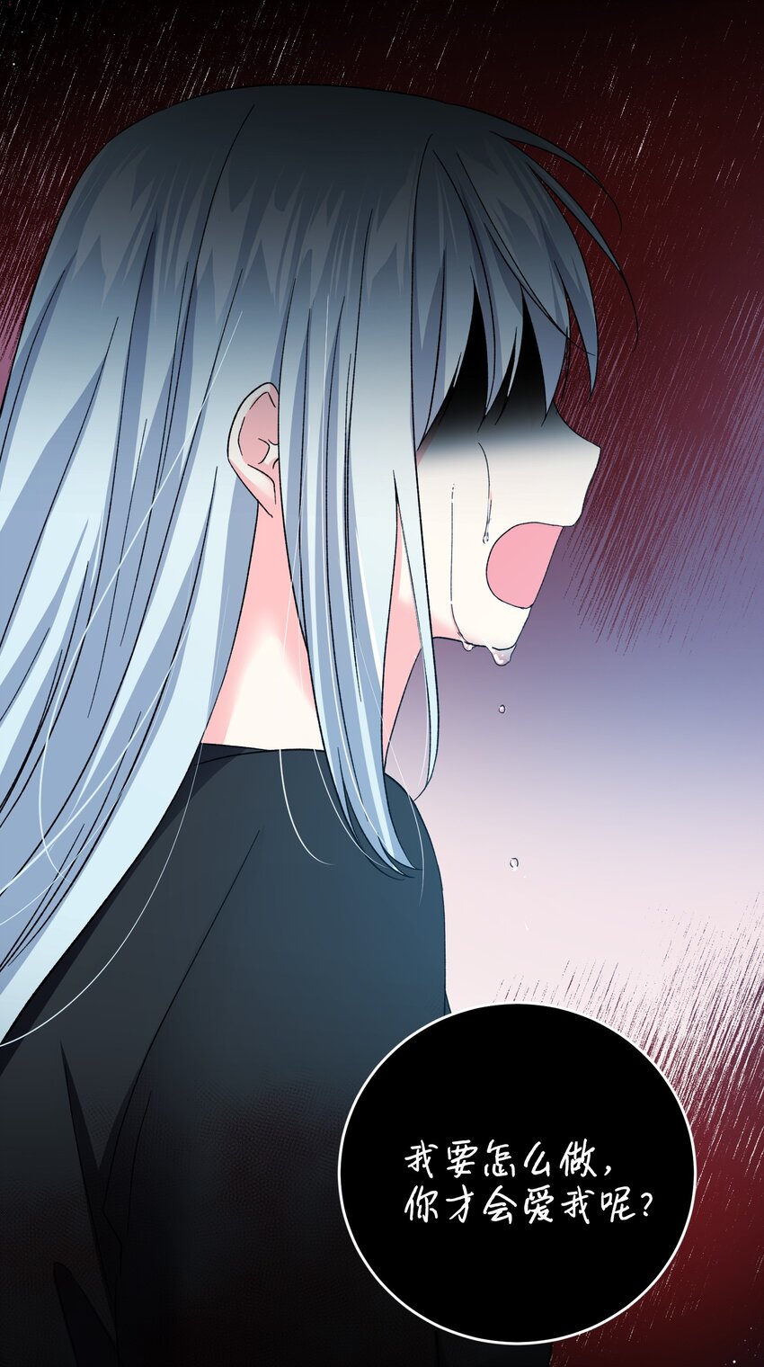13 施法降雨24