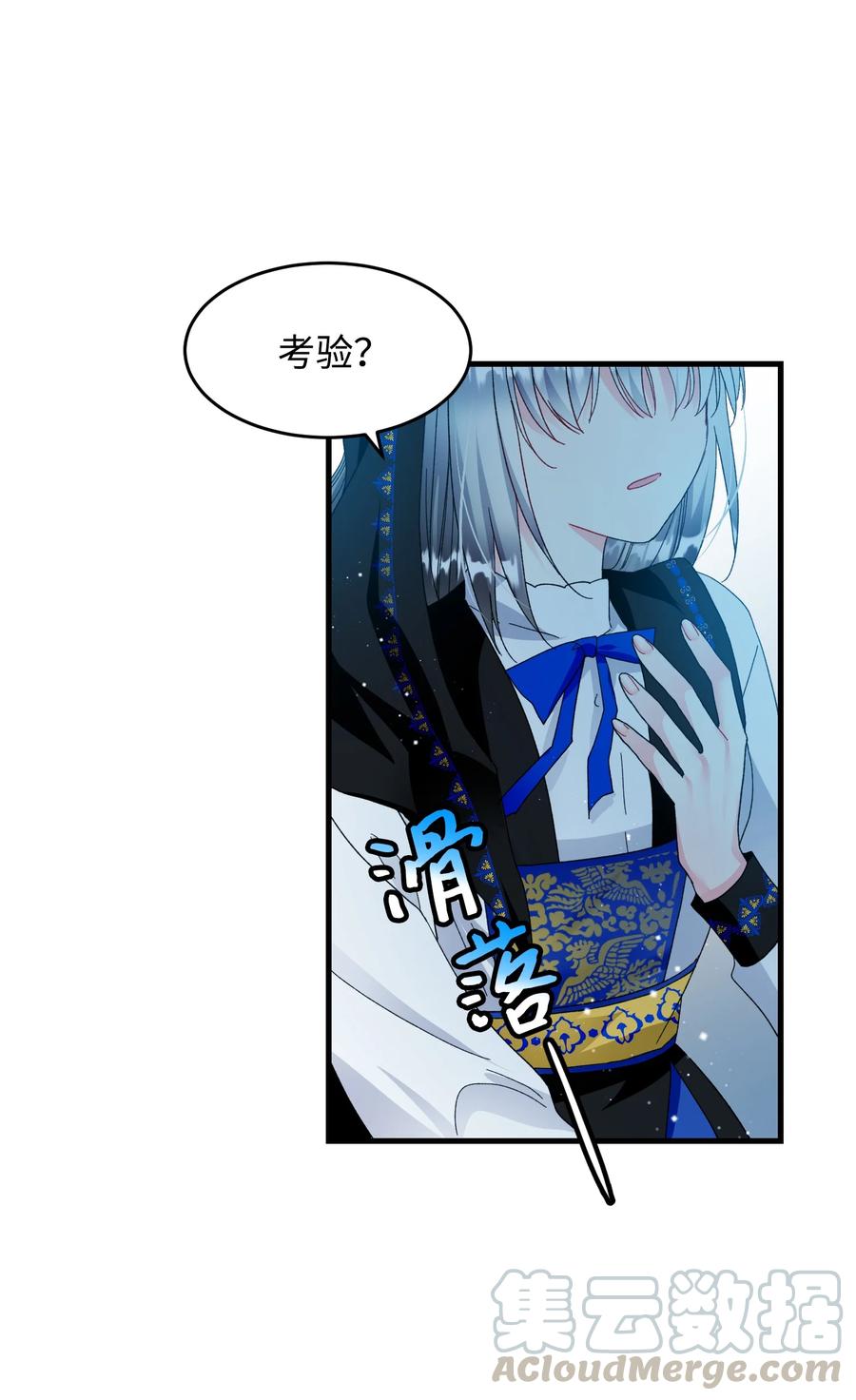 57 红发小女孩60