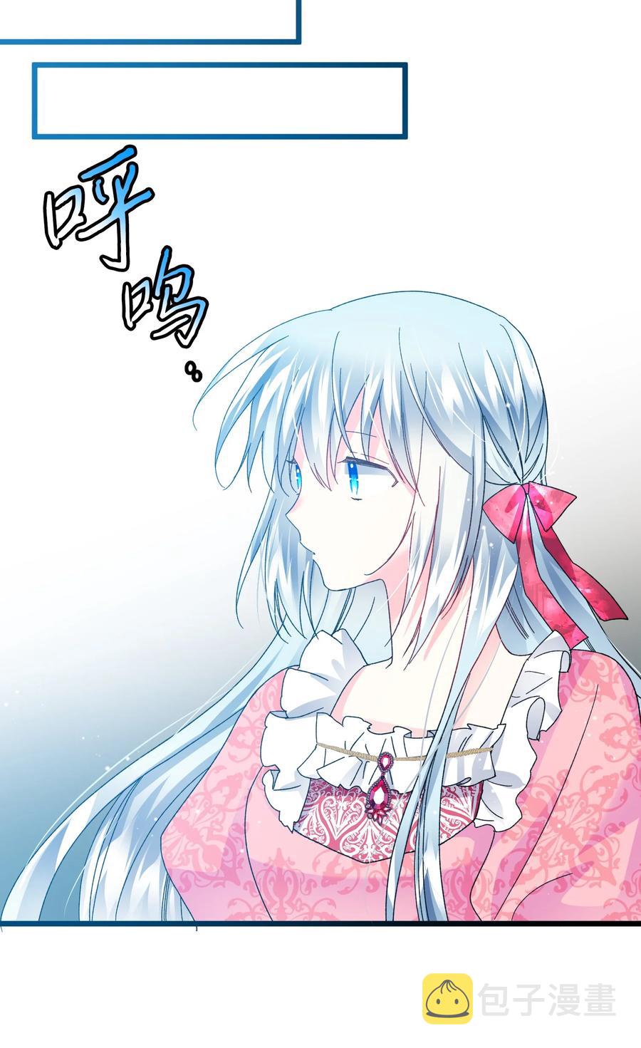51 是他回来了吗34