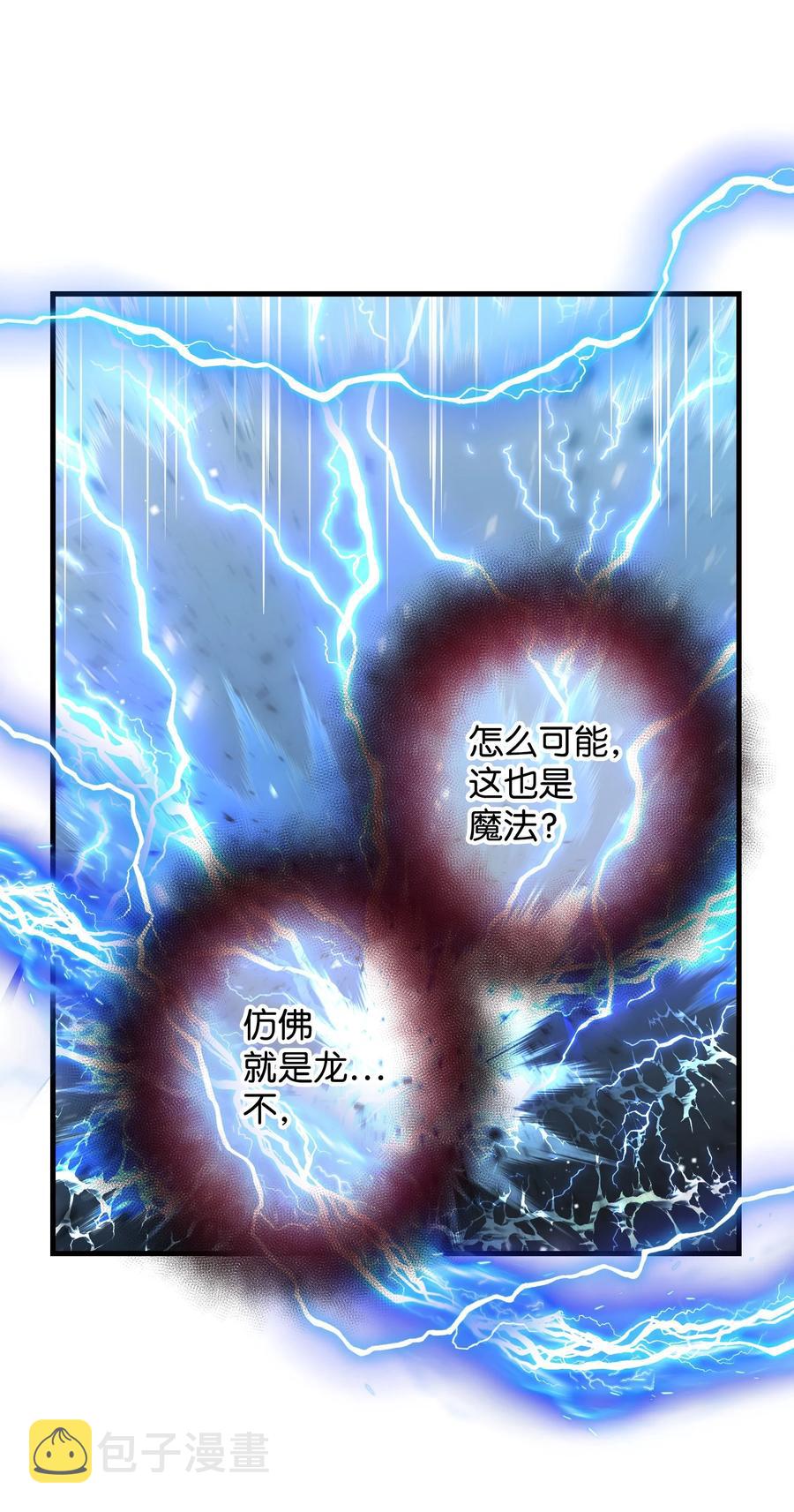 74 随心所欲的感觉41