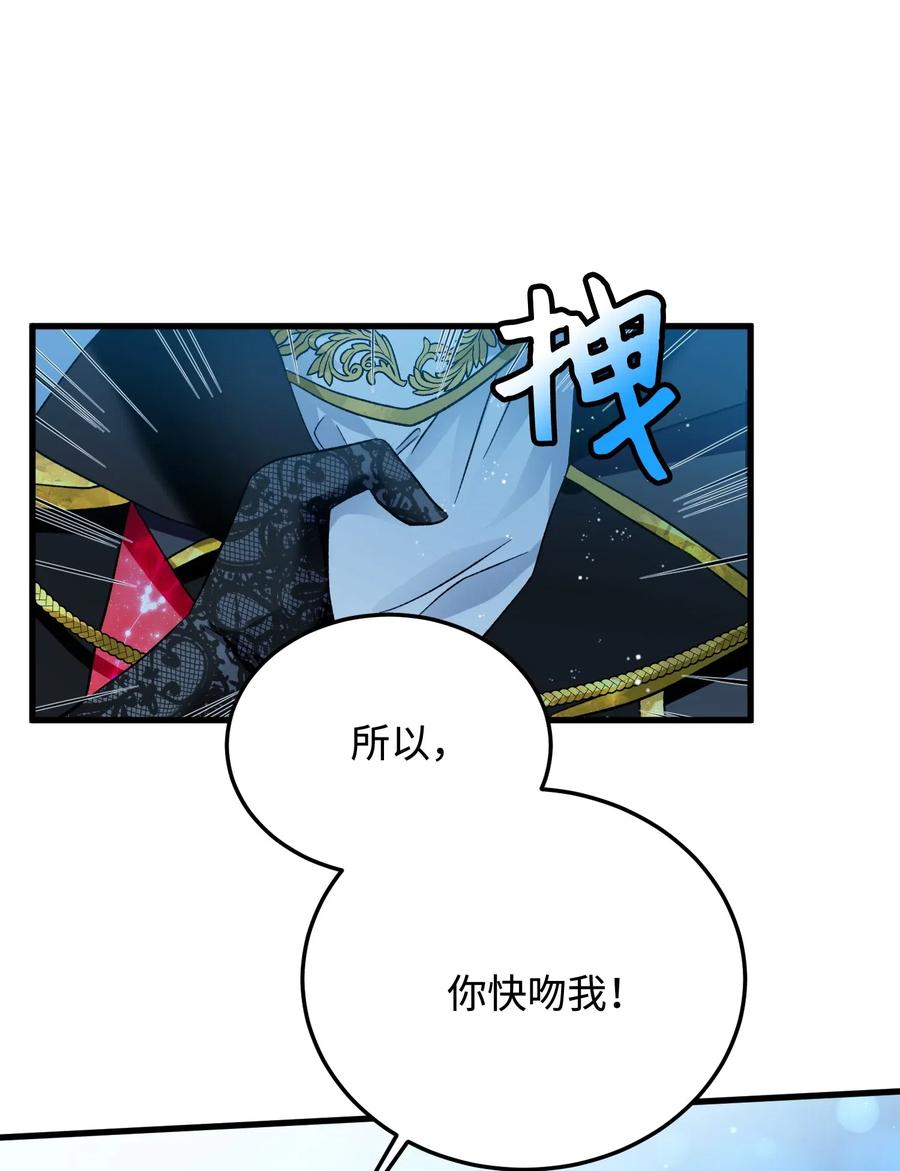 20 我们跳舞吧50