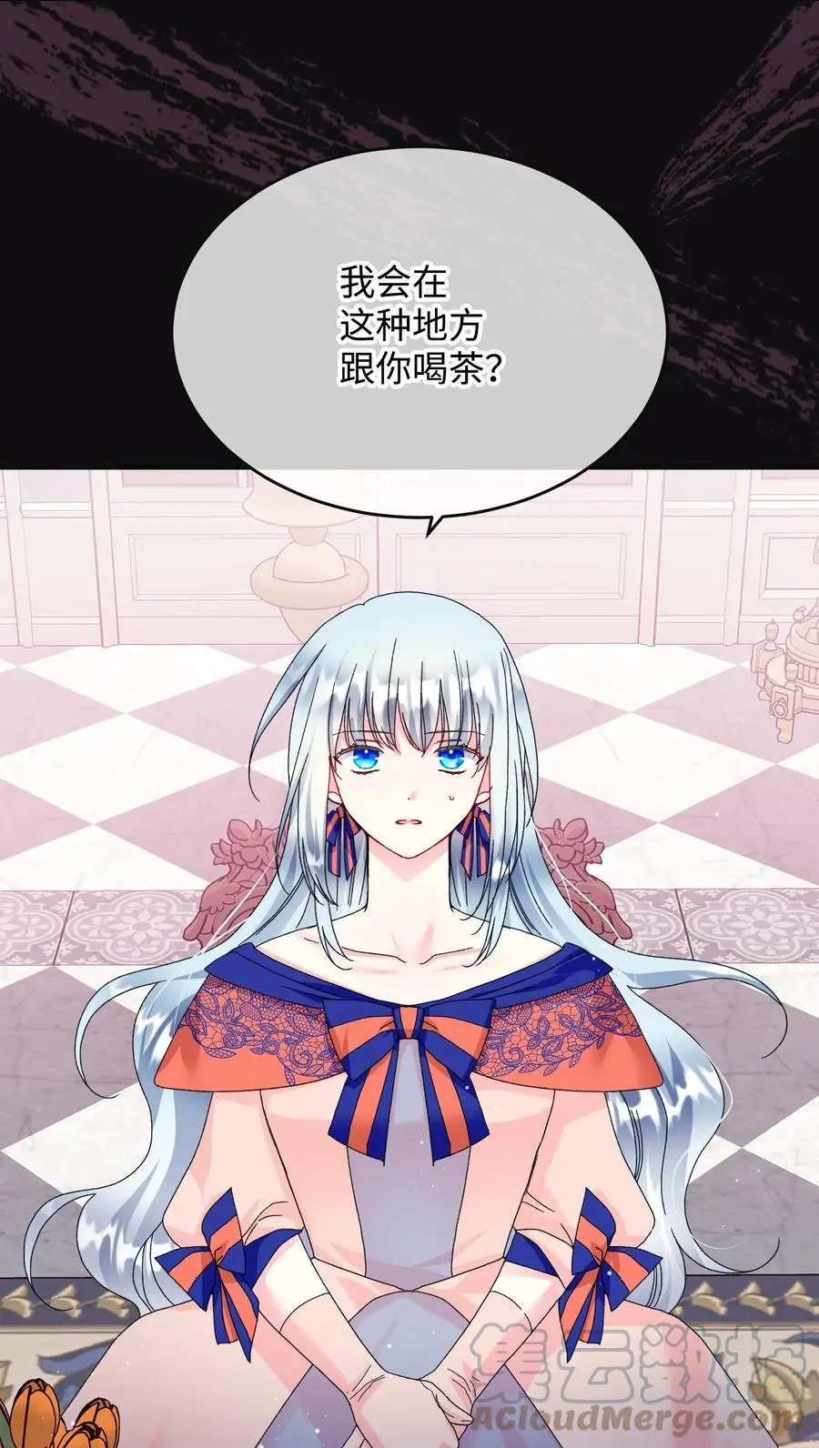 78 错位的爱15