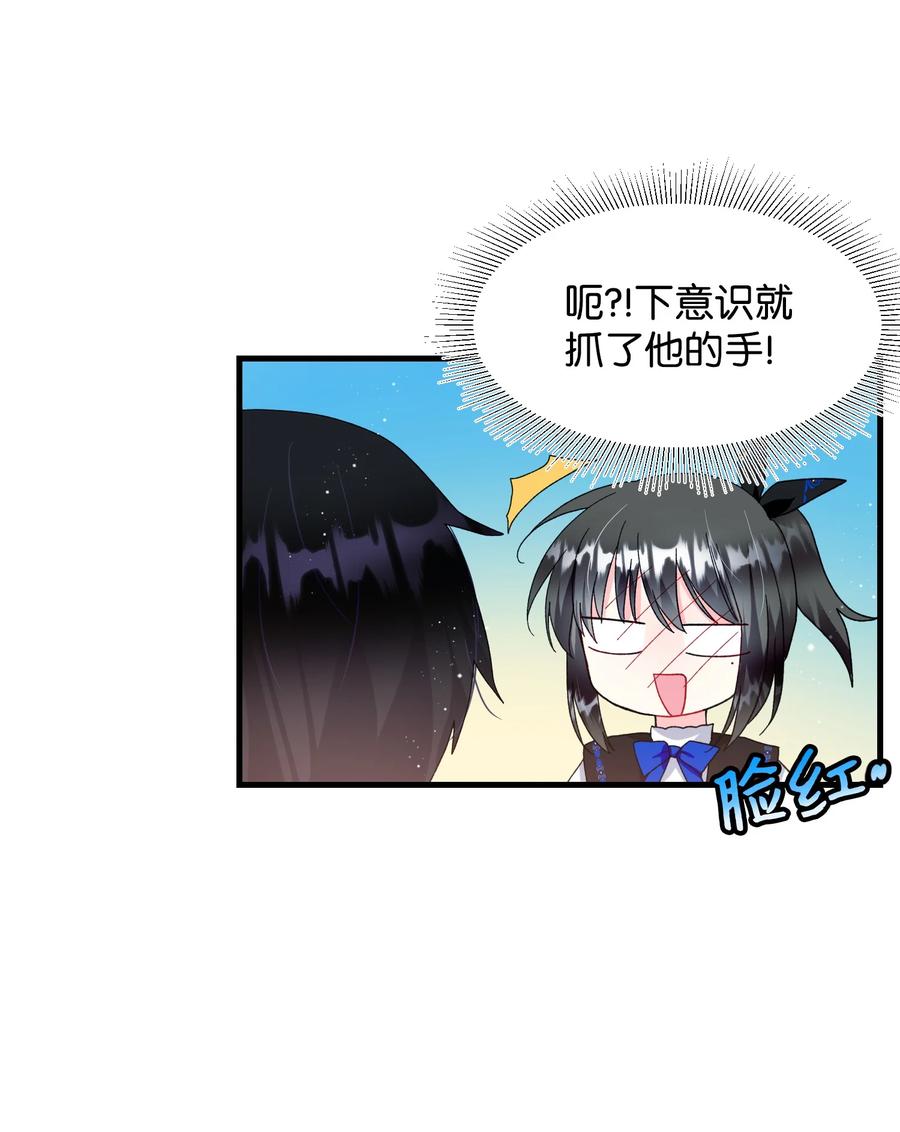 59 我帮你找人58