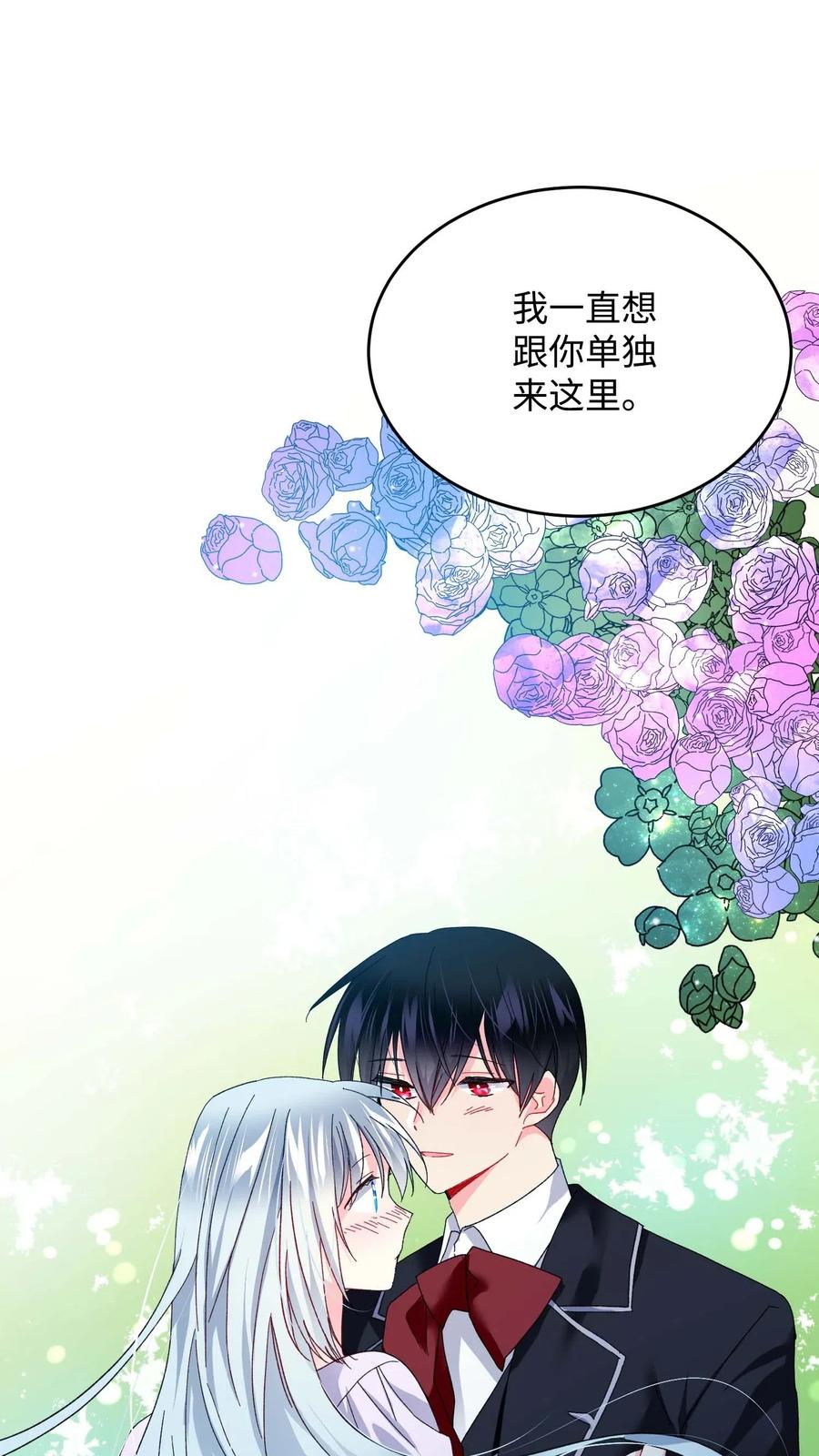 46 苦练67