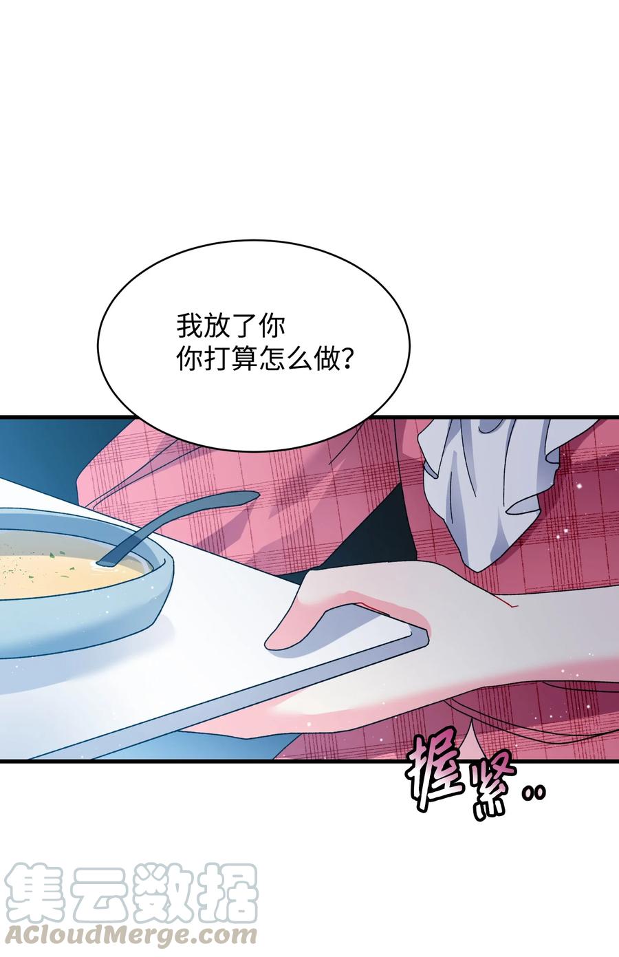 49 “猎狐”行动？60