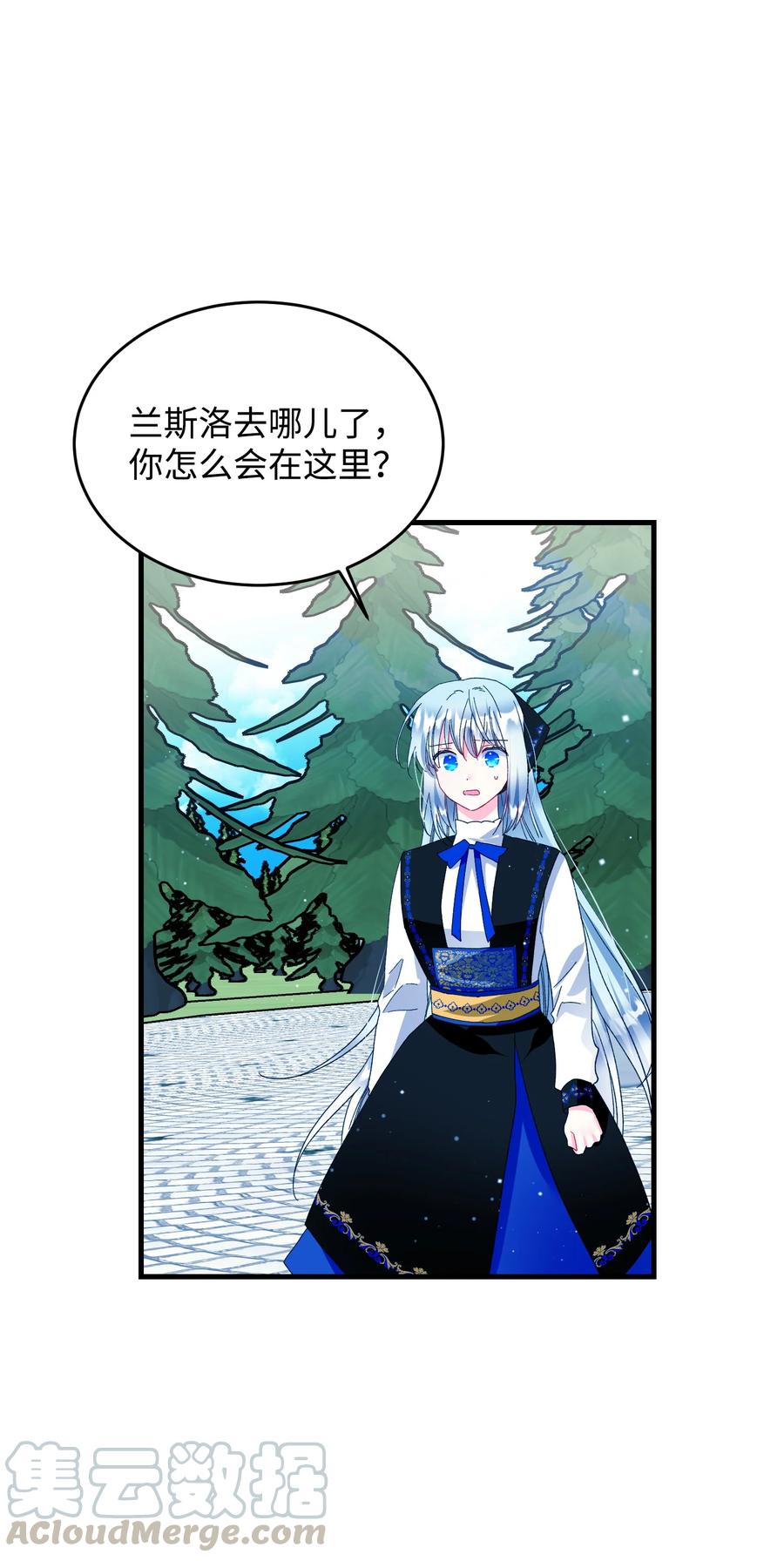 57 红发小女孩51