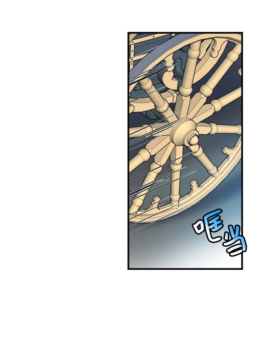 79 彼此的代价1