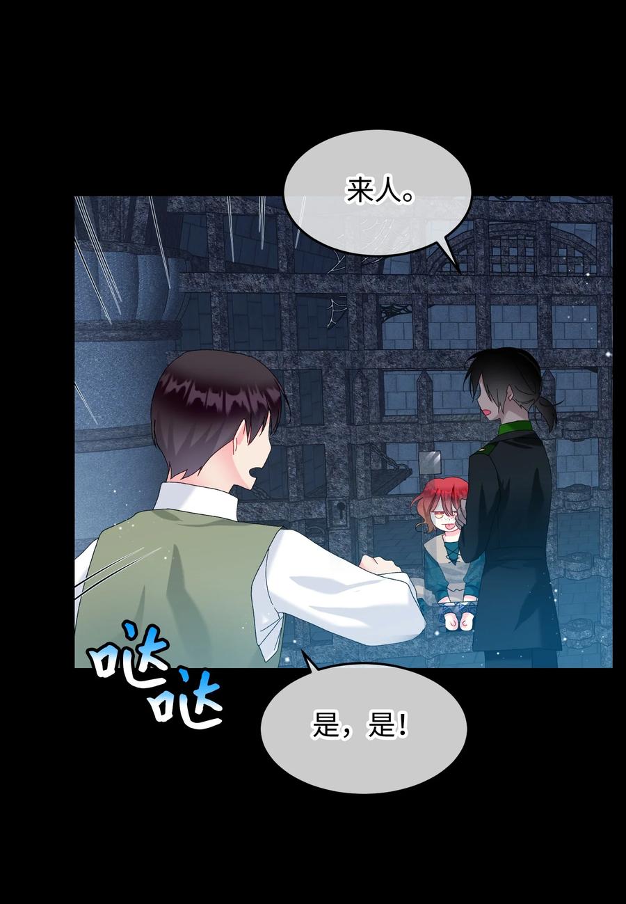 70 温柔的人31