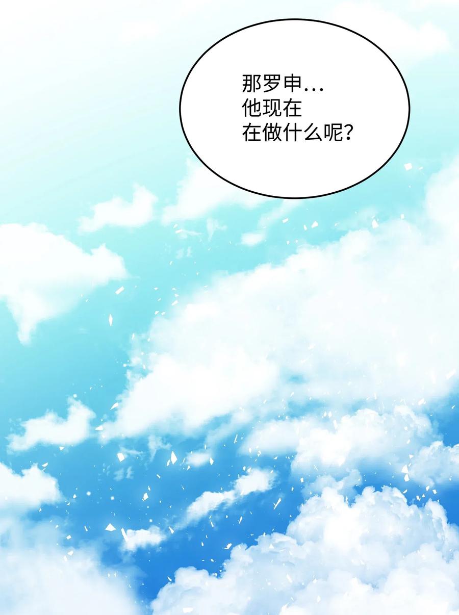 46 苦练59