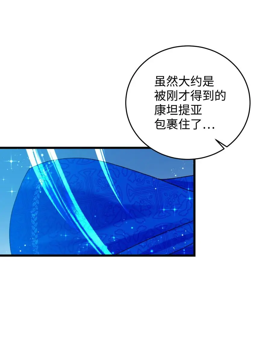 86 熟悉的红光14