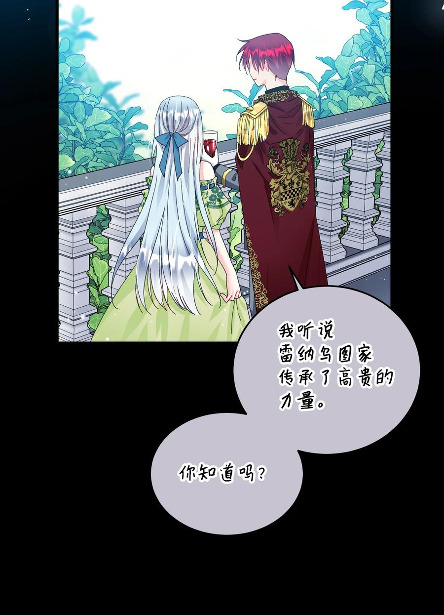 63 脱吧2