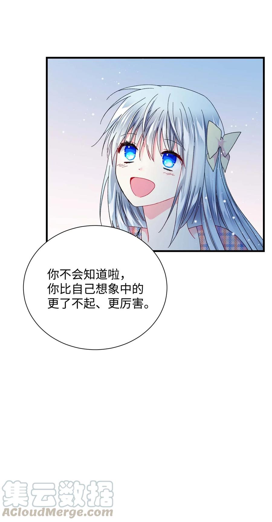 41 两情相悦42
