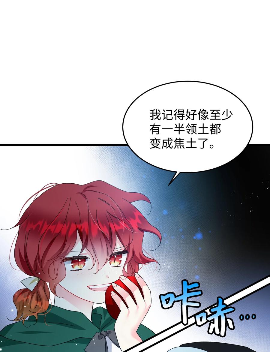 57 红发小女孩46