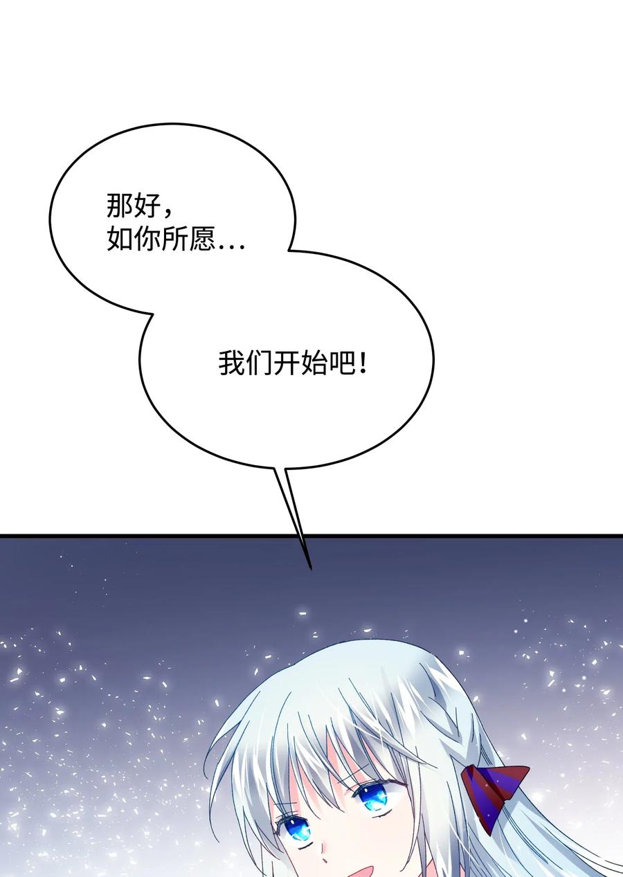 26 决斗14