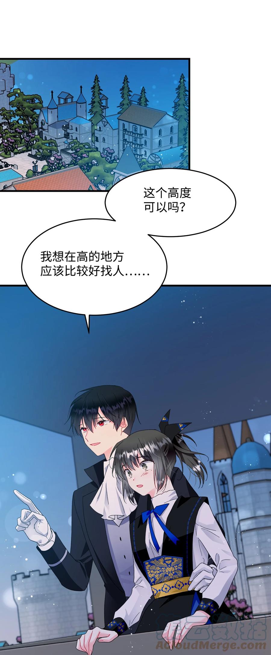 60 你的模样15