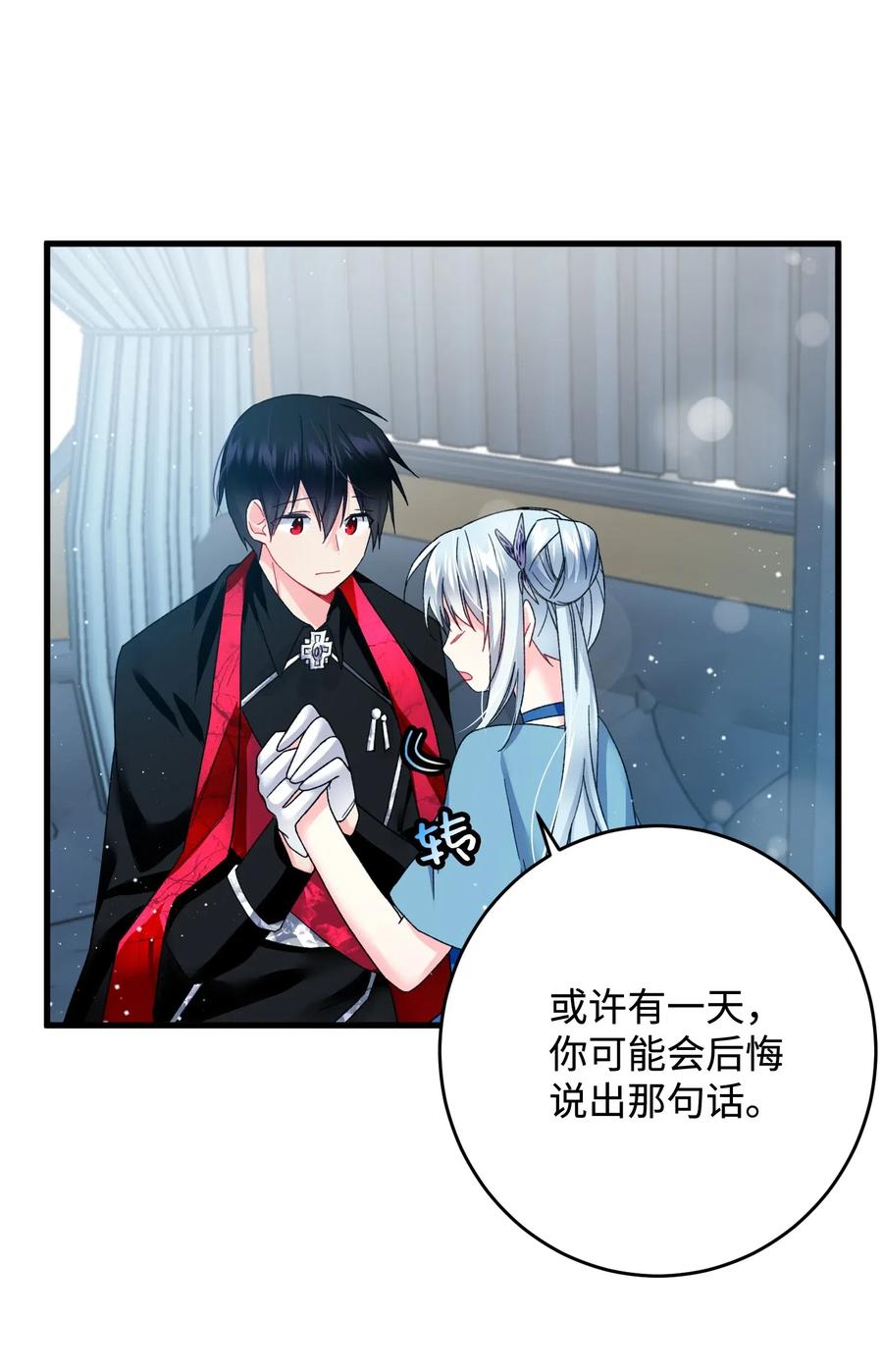 15 舞会14
