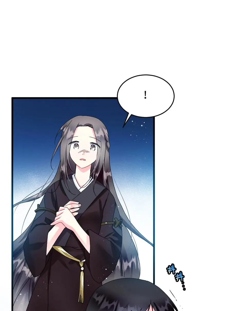 83 爱的证明58