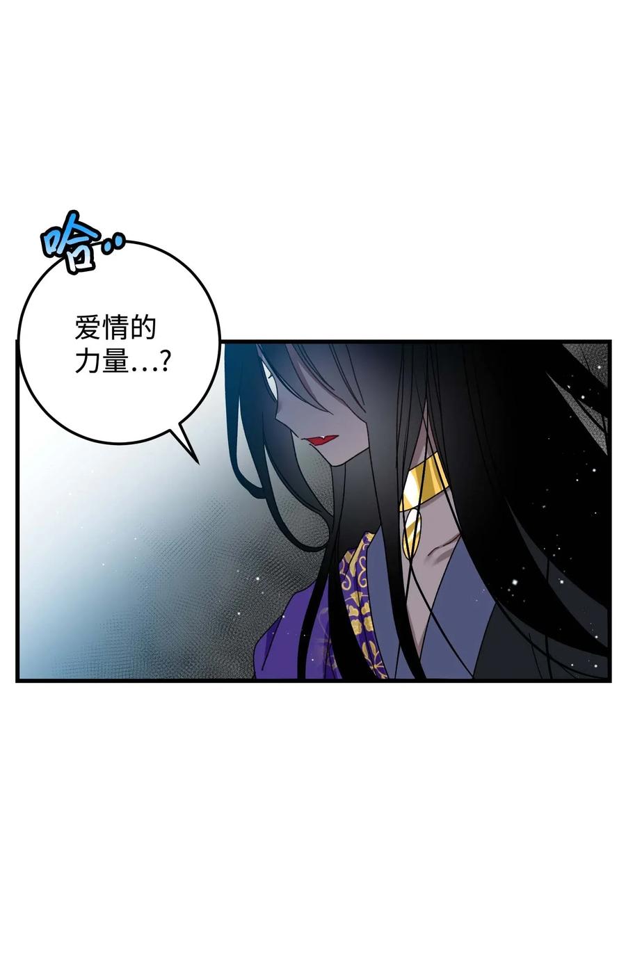 40 重逢35