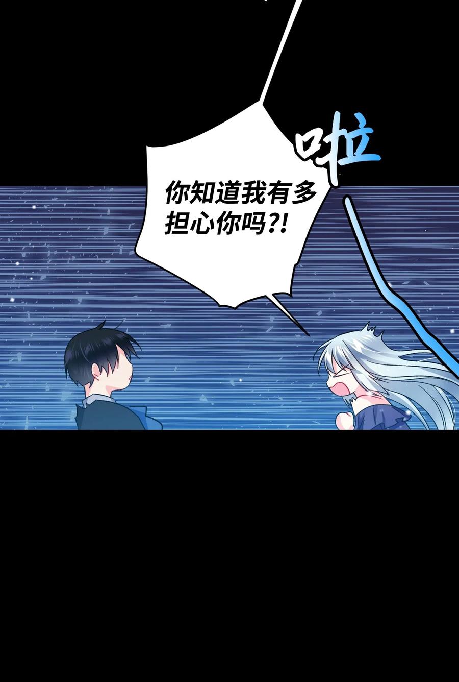18 真相60