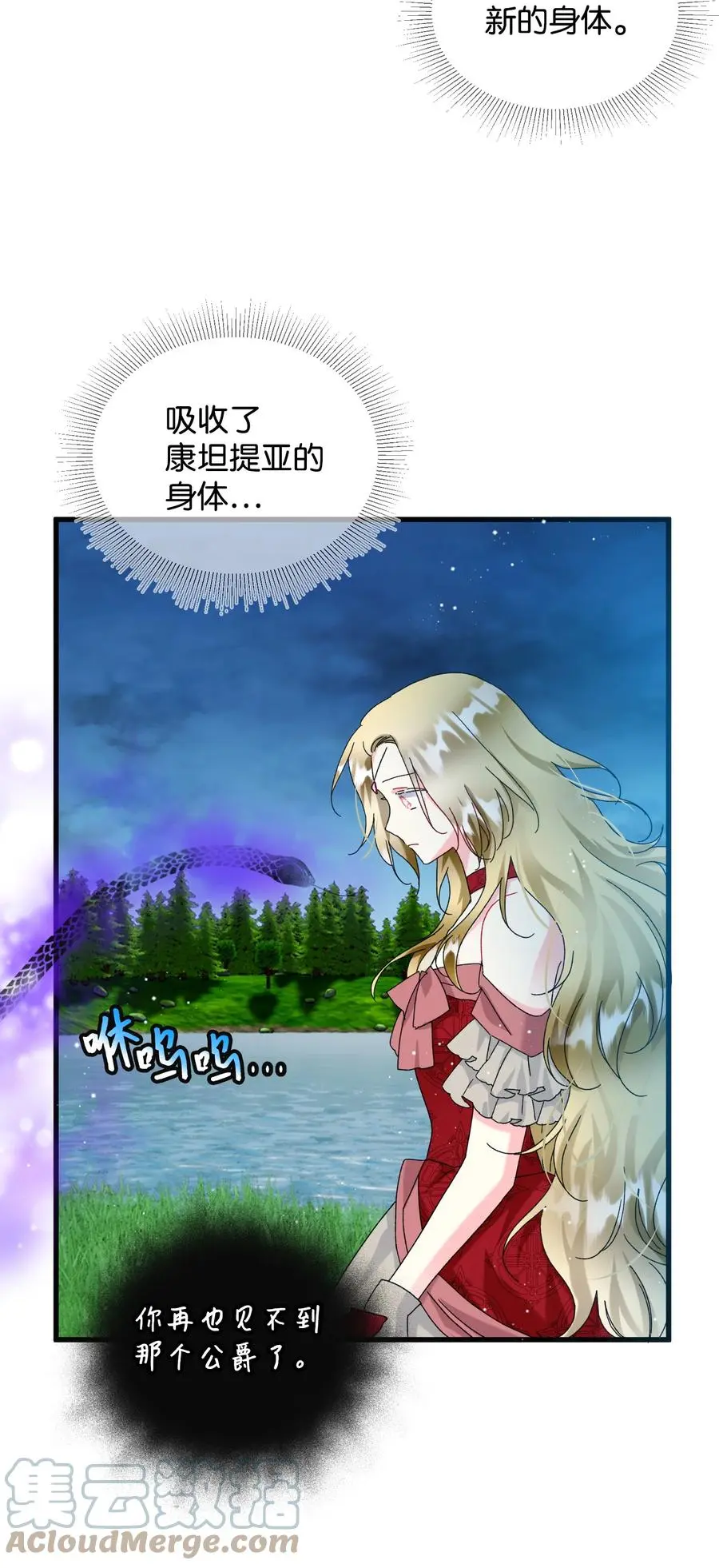 84 我有喜欢的人42