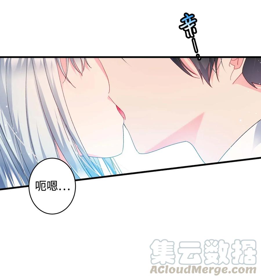 47 兰斯洛的请求42