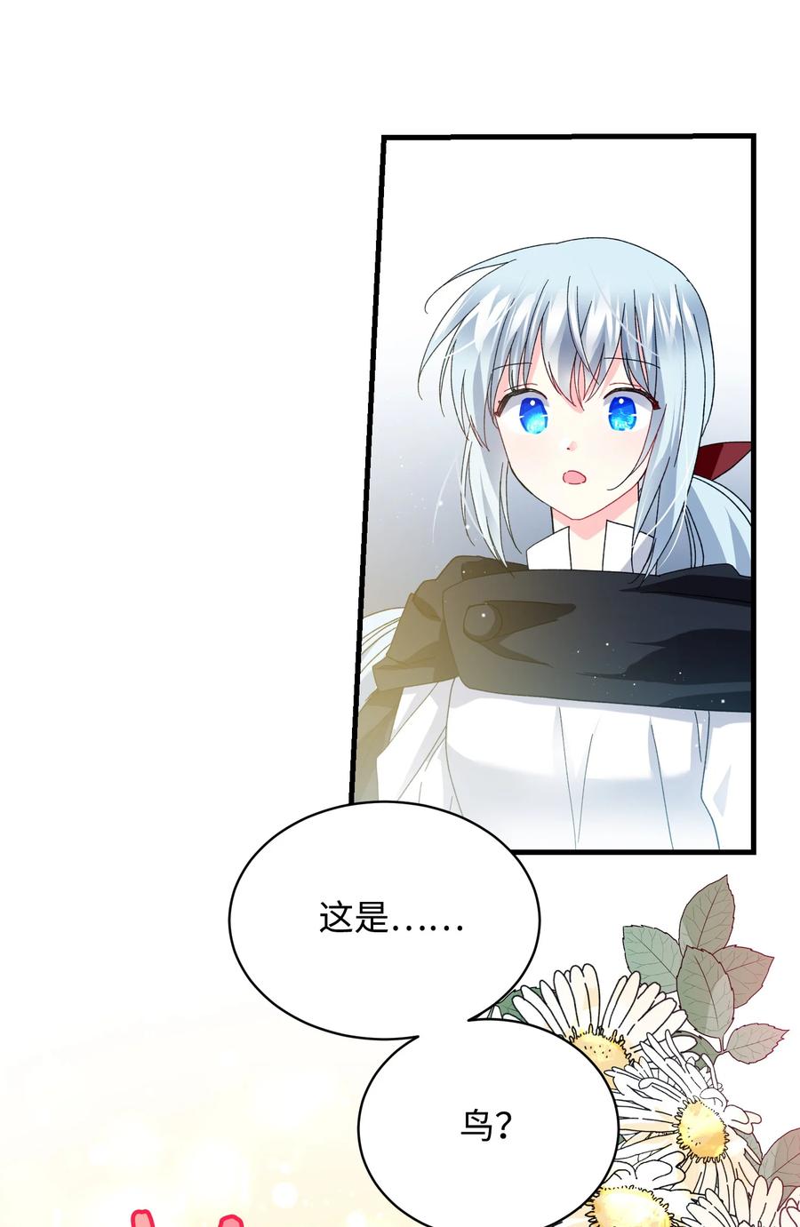 49 “猎狐”行动？41