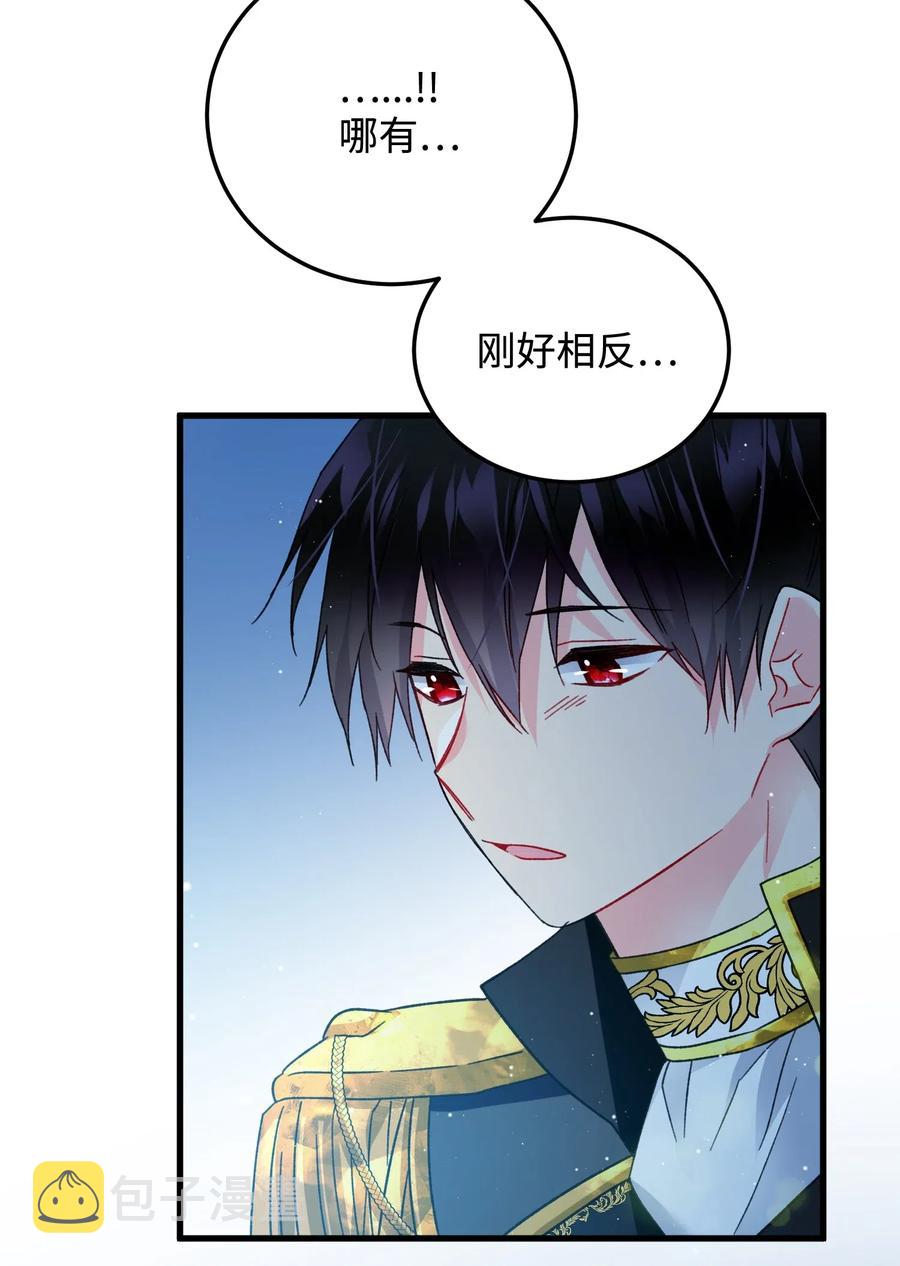 20 我们跳舞吧16