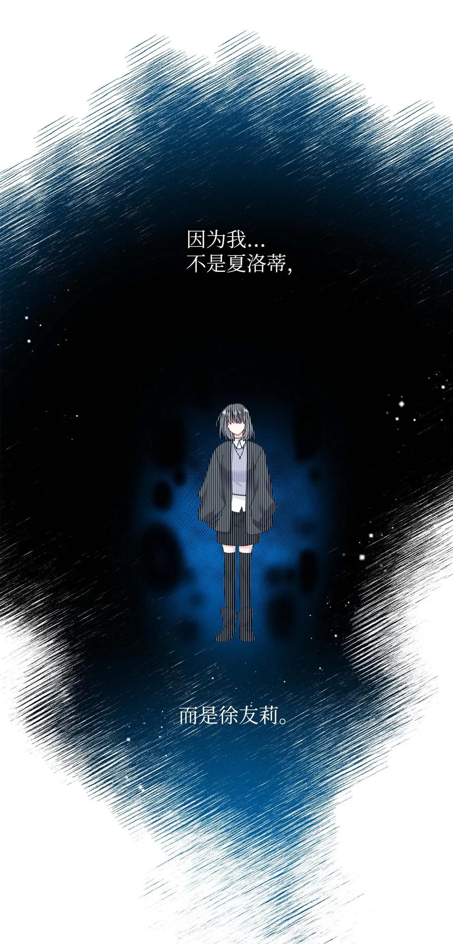39 恶魔之语29