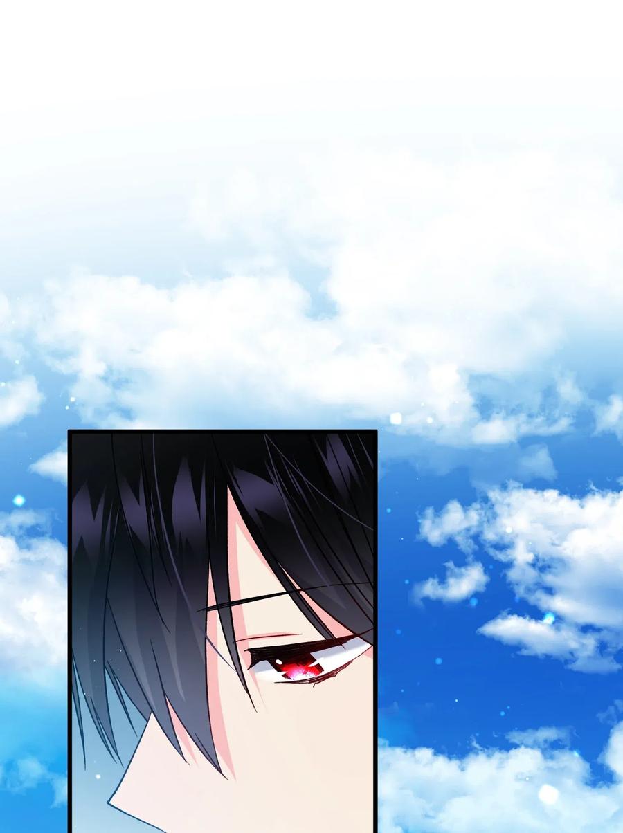 18 真相9