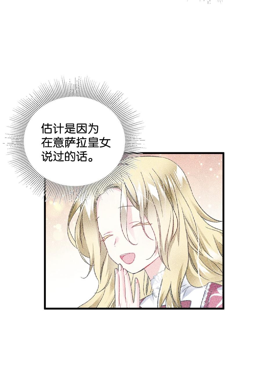 20 我们跳舞吧5