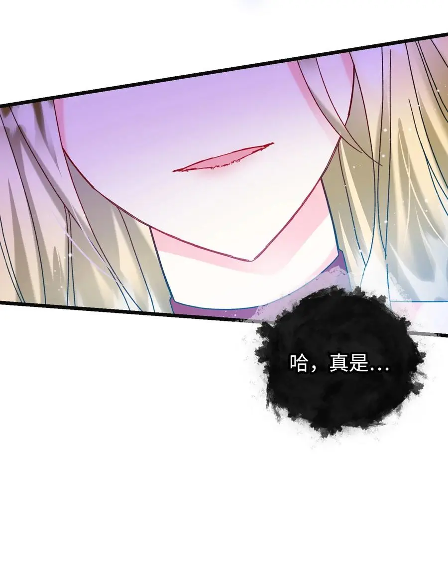 86 熟悉的红光29