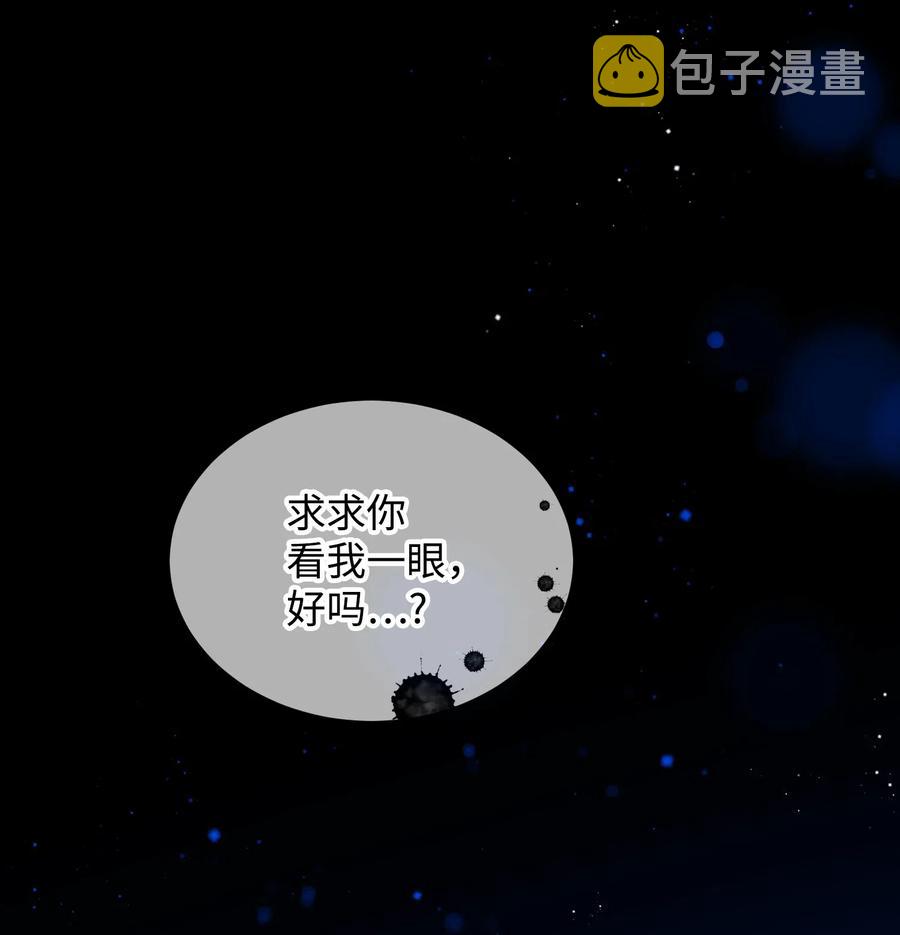 24 不速之客59