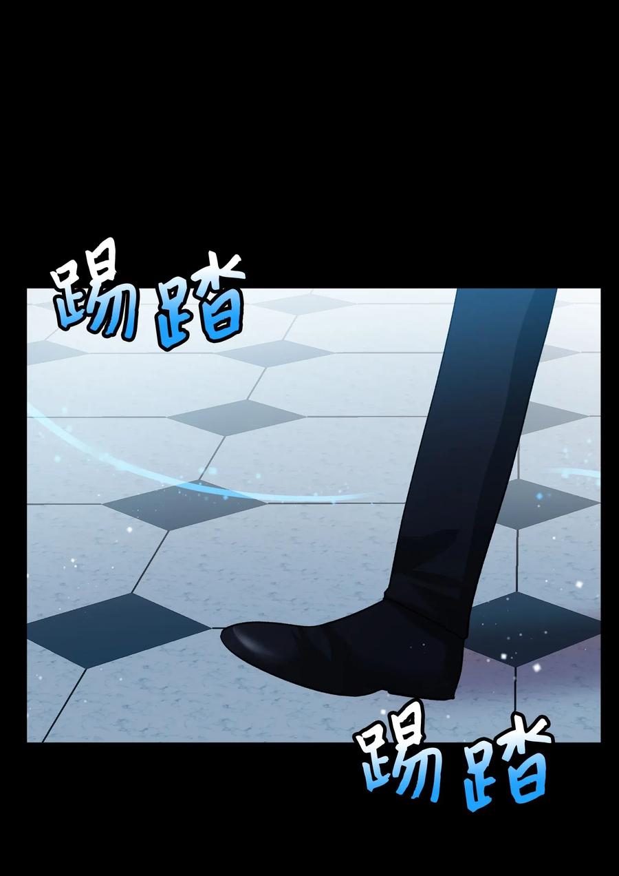 18 真相12