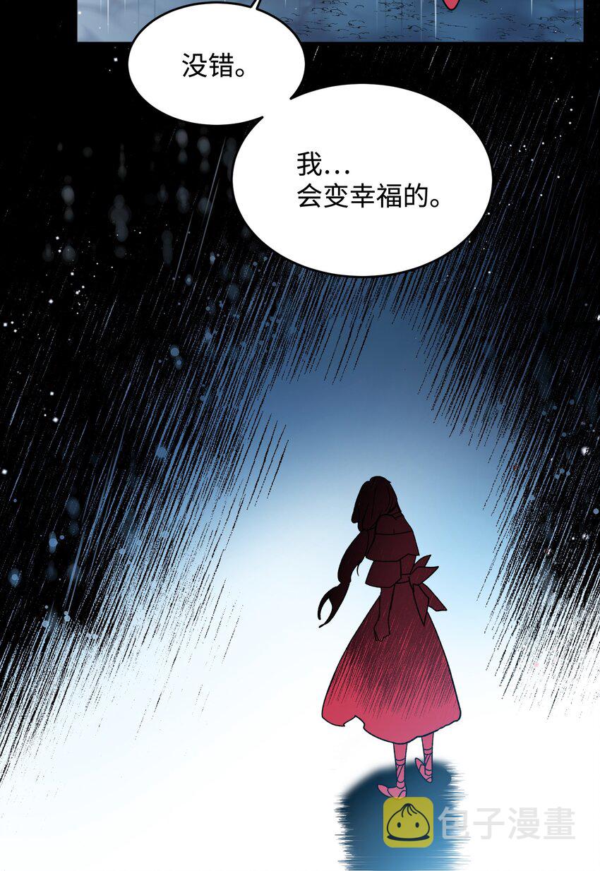 14 突袭表白31