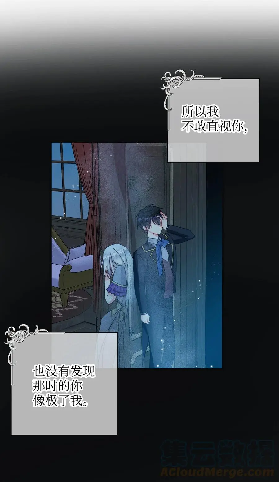 86 熟悉的红光33