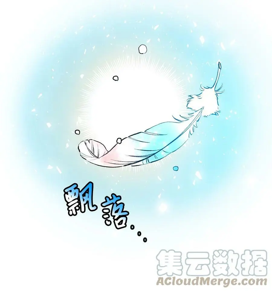 88 救救我69